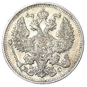 Nicholas II Ar 20 Kopecks. obv.