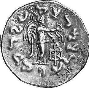azes I tetradrachm reverse