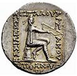 mithridates II reverse